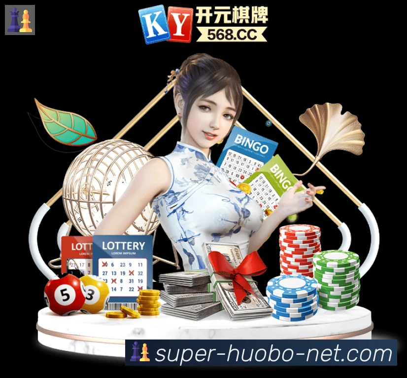 扫码下载 App